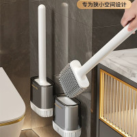 佳帮手JBS-MTS-N04A2-JWT马桶刷N04窄刷壁挂款-佳白