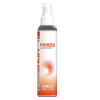 好顺(HAOSHUN) 异味驱除剂150ML 5瓶装