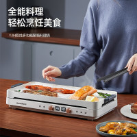 迈卡罗(Macaiiroos) MC-IH2218 多功能料理锅 电火锅 多用途锅电烧烤锅电煎锅聚嗨锅料理盘