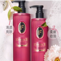 温莎森林 盈润紧致精华沐浴露520ml