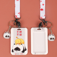 銘希文具 福仔和朋友们系列卡套 绿色