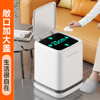 佳帮手JBS-QYLJT-ZFC1-JGY将军肚方形大盖气压垃圾桶-佳灰