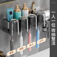 佳帮手JBS-YSJ-FB02-DGY佳帮手壁挂式吹风机牙刷置物架带杯双位-枪灰