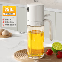 佳帮手JBS-YH-P49NB-JGY佳帮手喷油瓶钠钙玻璃款250ml-佳灰