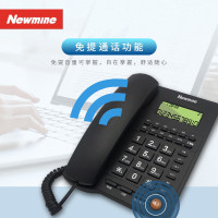 纽曼 HD6018 普通电话机 一键拨号 免电池固定电话 家用办公座机 自动收线 黑色