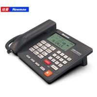 纽曼 HL2008TSD-2084(R) 16G超长录音电话机 自动录音 自动答录 一键拨号