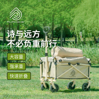 普锐歌 荒野之舟营地车 PU-HTC60-01