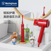 西屋(WESTINGHOUSE) WL-HHL1815护理套装