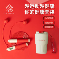 普锐歌 PU-HZH02-01PURCGHE燃力酷动套装组合