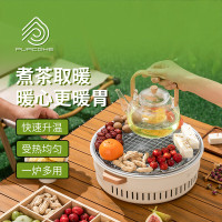普锐歌 PU-HWL01-02 PURCGHE多功能碳烤炉·
