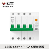 公牛(bull) LBE5-63aY/10A-4P/C型电子式AC漏电断路器400V 13800661