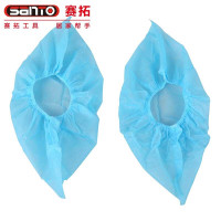 赛拓 1951 无纺布鞋套 无尘室加厚防滑 100只