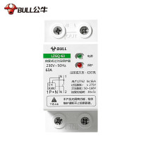 公牛(bull) LZGQ-63/63A-1PN下进线自复式过欠压保护器230V 13200209