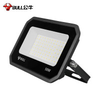 公牛 万匠投光灯150W 6500K