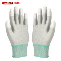 赛拓 2003 防静电PU手套 劳防劳保手套 10付装