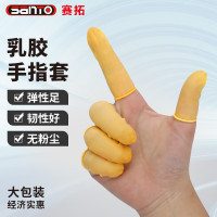 赛拓 2007 防静电乳胶手指套 500g,900-1000只