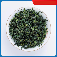 褔東海(FU DONG HAI) 日照绿茶2025新茶特级有机春茶