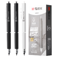 晨光 优品低重心按动中性笔0.38黑色学生用精细尖锥ST笔尖细笔划黑水笔考试签字笔按动笔芯H8001 10支笔/盒装