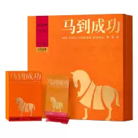 八馬茶業 D0246 马到成功★★★·正山小种