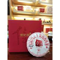 八马茶叶 C147002信记号云上景迈普洱茶(生茶) 357G 盒装