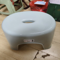 三极户外 塑料小板凳 家用小凳子简约胶凳子客厅餐桌椅子茶几凳