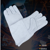 君御 2112 二层加厚电焊手套(35cm,防火线)