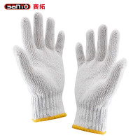 赛拓 2086 棉纱手套 劳保手套 白色棉手套 12付装