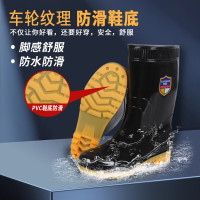 君御 806女士中筒PVC牛筋底雨靴黑色