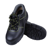 君御 K6011防砸耐高温橡胶底安全鞋