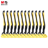 晨光(M&G)AGP16103 微笑服务台笔 0.5