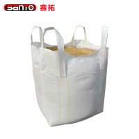 赛拓 2879 顿包袋 工业吨包袋 加厚耐磨吊袋 100*100*120CM