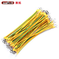 赛拓 5321 接地线 2.5平方总长30cm带护套100根