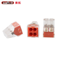 赛拓 5342 四孔电线连接器 电线连接器(100只)