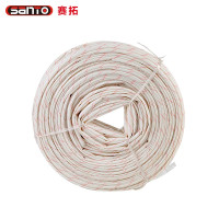 赛拓 5384 2.5KV黄腊玻璃纤维管 内径16mm/50米