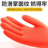 洛滑 洗碗手套防水橡胶手套酒店饭店加厚牛筋乳胶耐磨耐用加长款