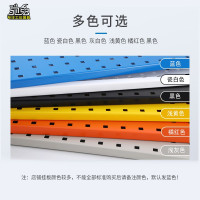 驰兔 五金工具挂板架 加厚方孔洞洞板上墙板展示挂架 蓝白灰黑6色可选 900*450板