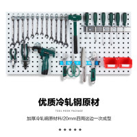 力王 POWERKING 组立式零件盒 货架斜口塑料收纳盒螺丝盒加厚分格组合式配件物料盒工具盒零件盒 13#背挂不可组立