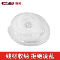 赛拓 7026 缠绕管 包线管束线管 12mm*6m 白色