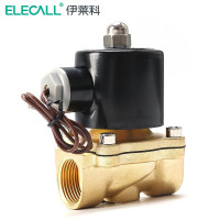伊莱科 电磁阀铜制 2W-200-20(6分)DC24V