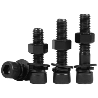 加榜 内六角螺栓/母/平垫/弹簧垫 12*55 12.9级 黑色