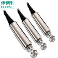 伊莱科一体化投入式液位变送器ELE-802 20m/200KPa 4-20mA 精度 0.5% 202007YB(定制)
