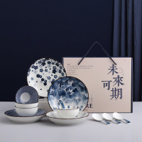 国潮青瑶餐具套装 4碗4盘4勺4筷