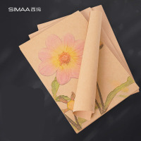 西玛(simaa) 241 牛皮纸120g 800张/盒