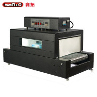 赛拓 7188 热收缩机 塑封机包装机 3015链式