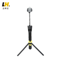 立华王LH5300 40W IP65 强光4.5h 工作光6h 电压DC12V 光源色温5700K LED 移动照明系统