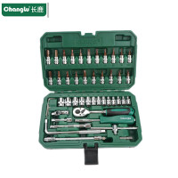 长鹿(Changlu) CL100446 46件6.3mm系列微型套筒组套 [ 1套]