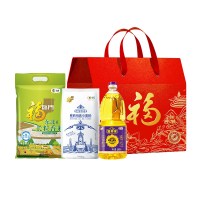 中粮 福临门礼盒 黑葵葵花仁油1.45L+麦粉1kg+北长粒香米2.5kg