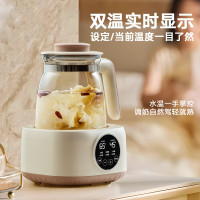 荣事达(Royalstar) YSH130F 恒温壶养生壶多功能调奶器316材质冲泡奶粉保温水壶热奶暖奶器1.3L
