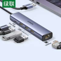 绿联 USB3.0转千兆网口扩展坞接口转换器分线器 笔记本网线转接头拓展坞转换器 千兆网+USB3.0*3