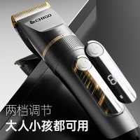 志高(CHIGO) ZG-F938 电动理发器理发推子剃头理发器
